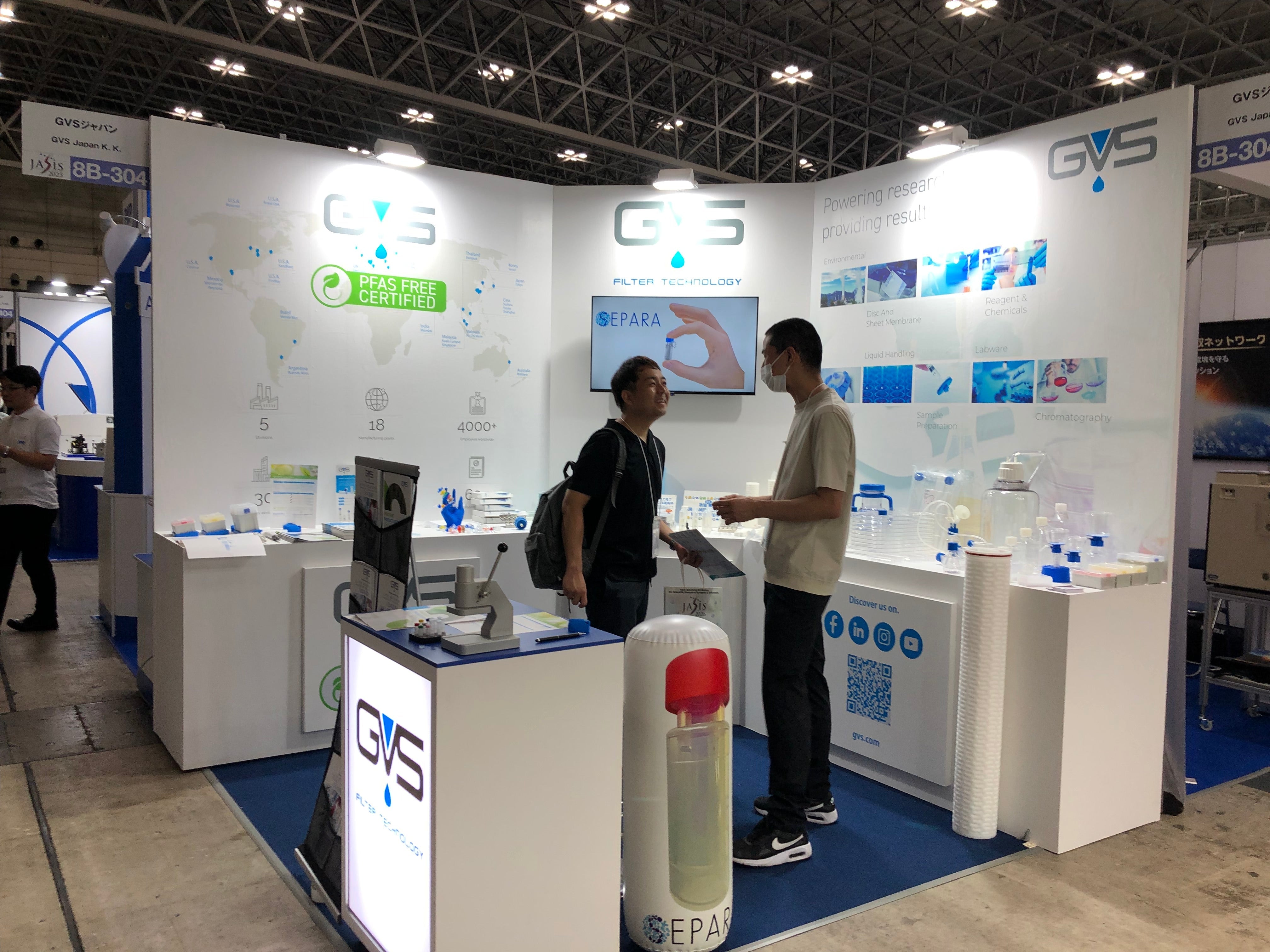 JASIS2025開催中です!