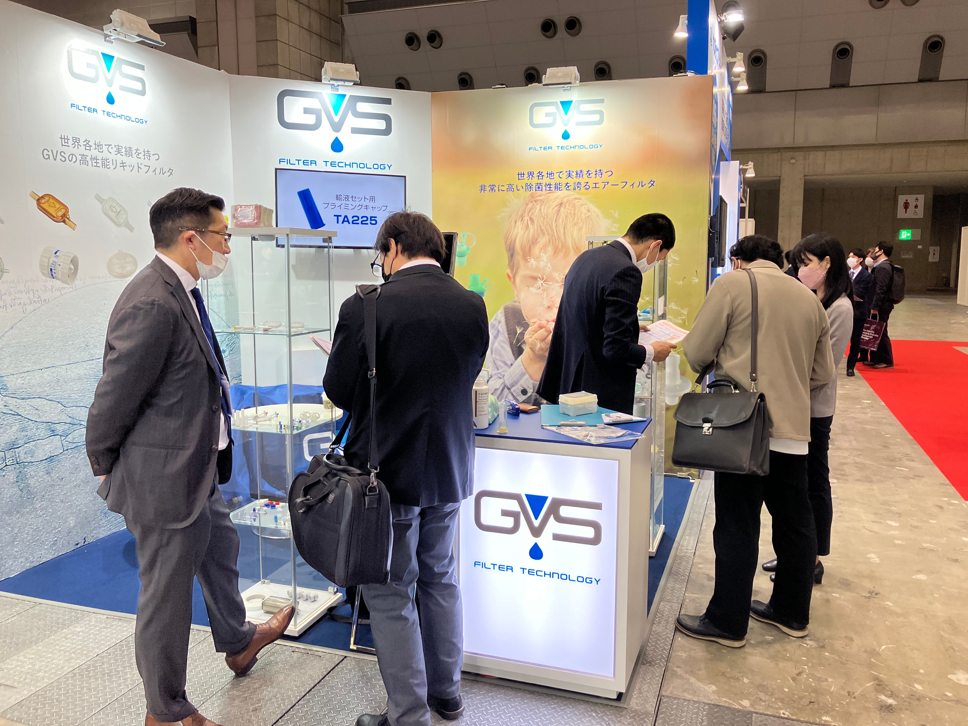 2024.03.27 Medtec Japan出展