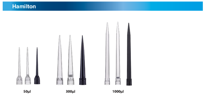 FLAMETIPロボット用ピペットチップ
